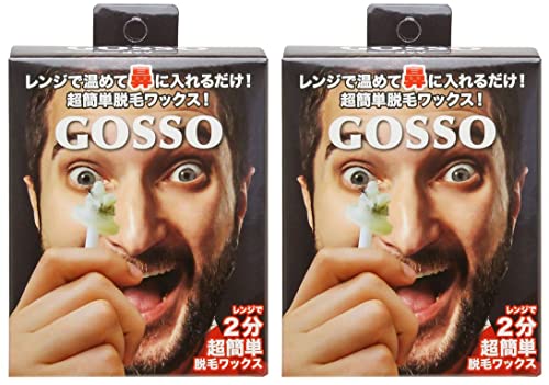 GOSSO 1
