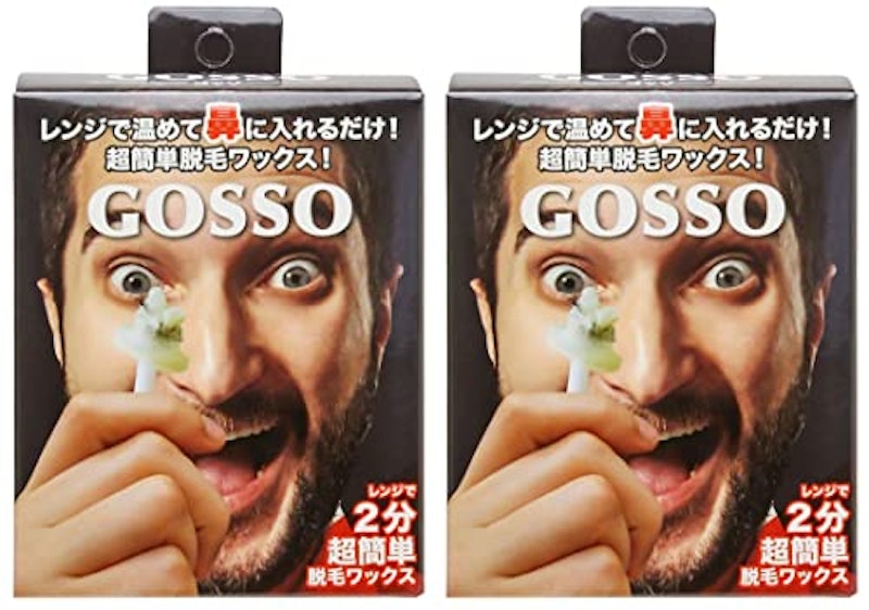 GOSSO 1