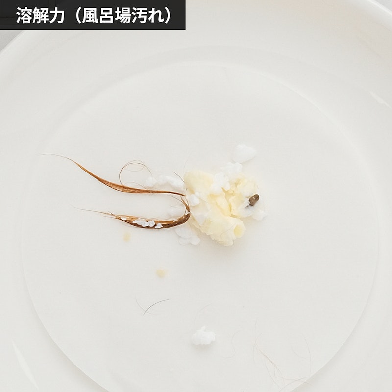 パイプハイター 高粘度ジェル 5