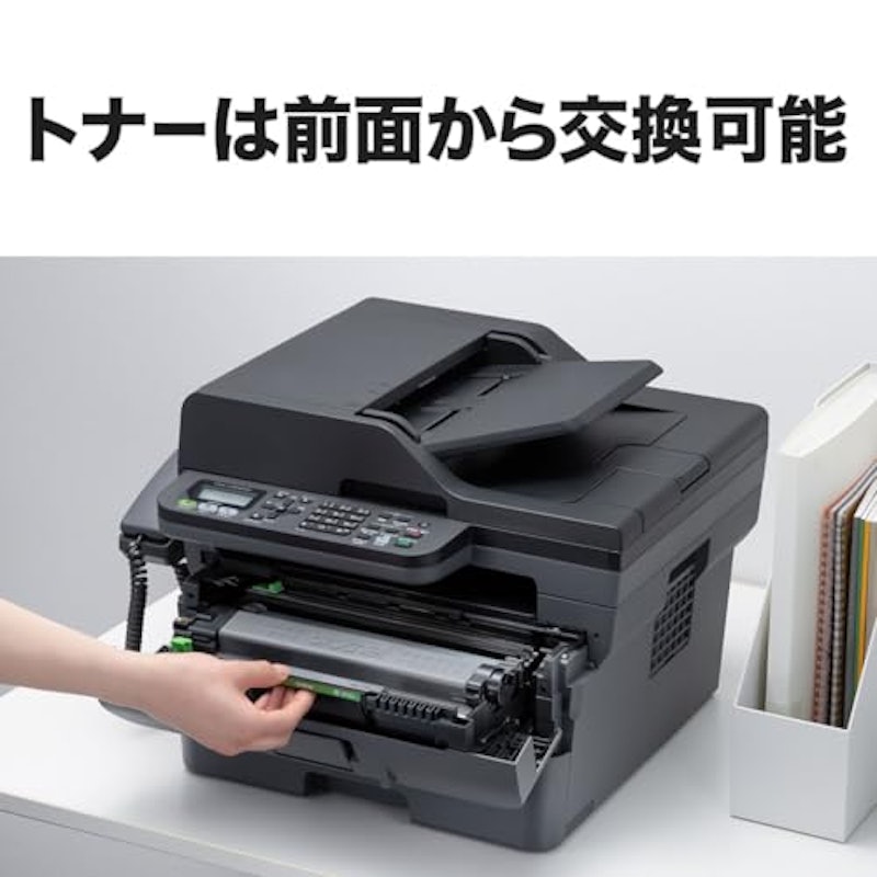 モノクロレーザープリンター 3