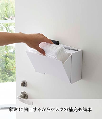 ツーウェイマスク収納ケース スマート 3
