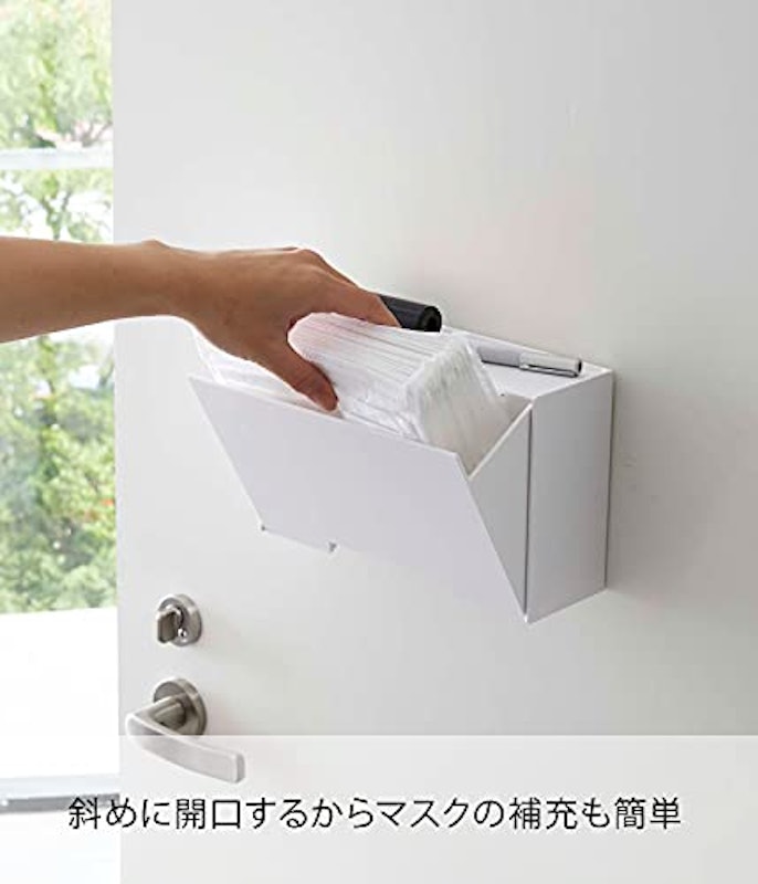 ツーウェイマスク収納ケース スマート 3