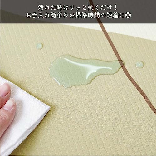 トイレマット 3