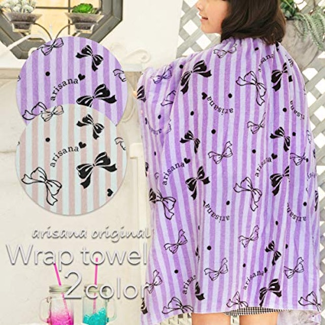 21年 ラップタオルのおすすめ人気ランキング15選 Mybest 21年 ラップタオルのおすすめ人気ランキング15選 Mybest