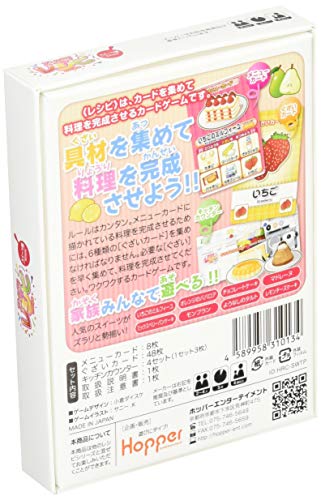 22年 カードゲームのおすすめ人気ランキング50選 Mybest