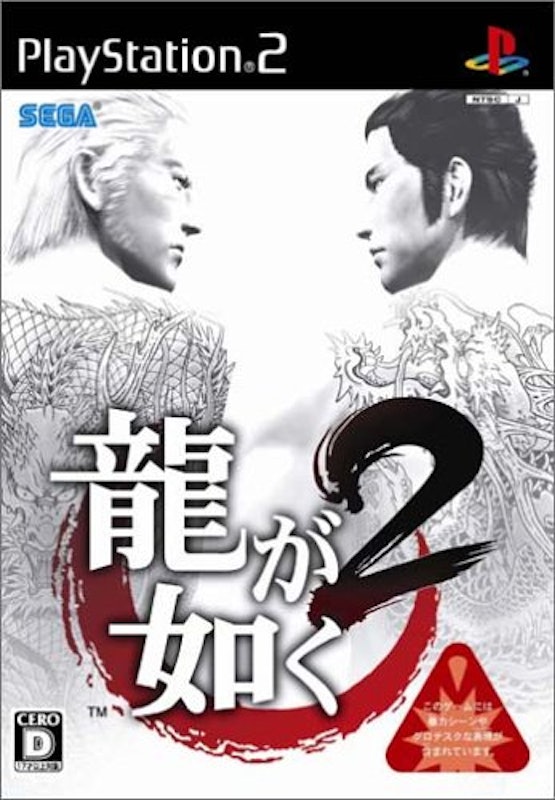 2 1