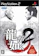 セガ 2 1