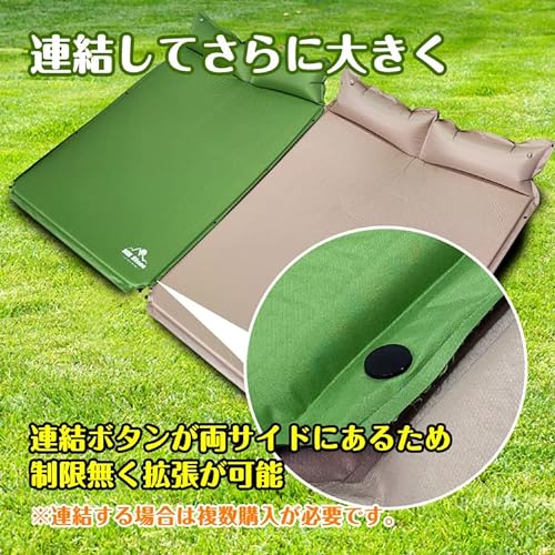 キャンピングマット 3