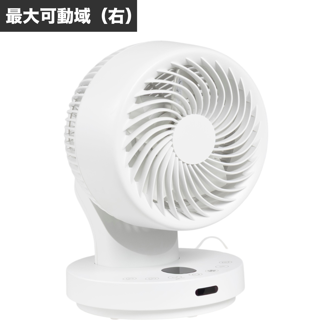 洗えるDCモーターサーキュレーター 8