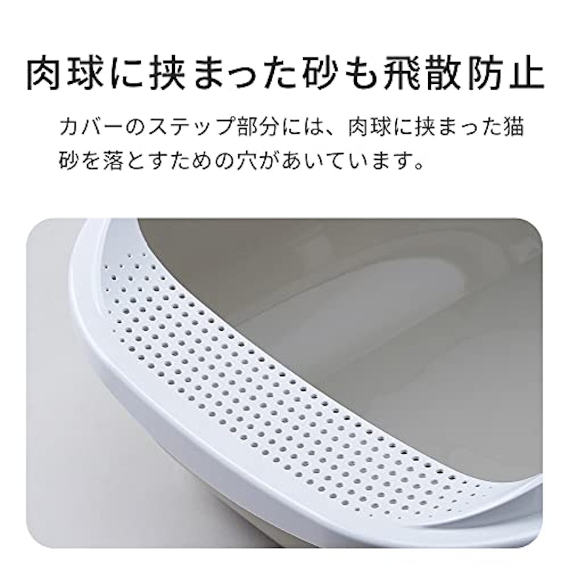 猫用トイレ 4