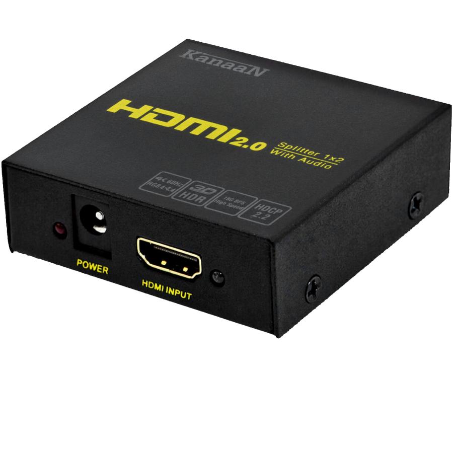 HDCP解除対応のHDMI分配器のおすすめ人気ランキング【2025年12月