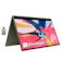 Lenovo Yoga 7i 2-in-1 Gen 10 ノートパソコン 1
