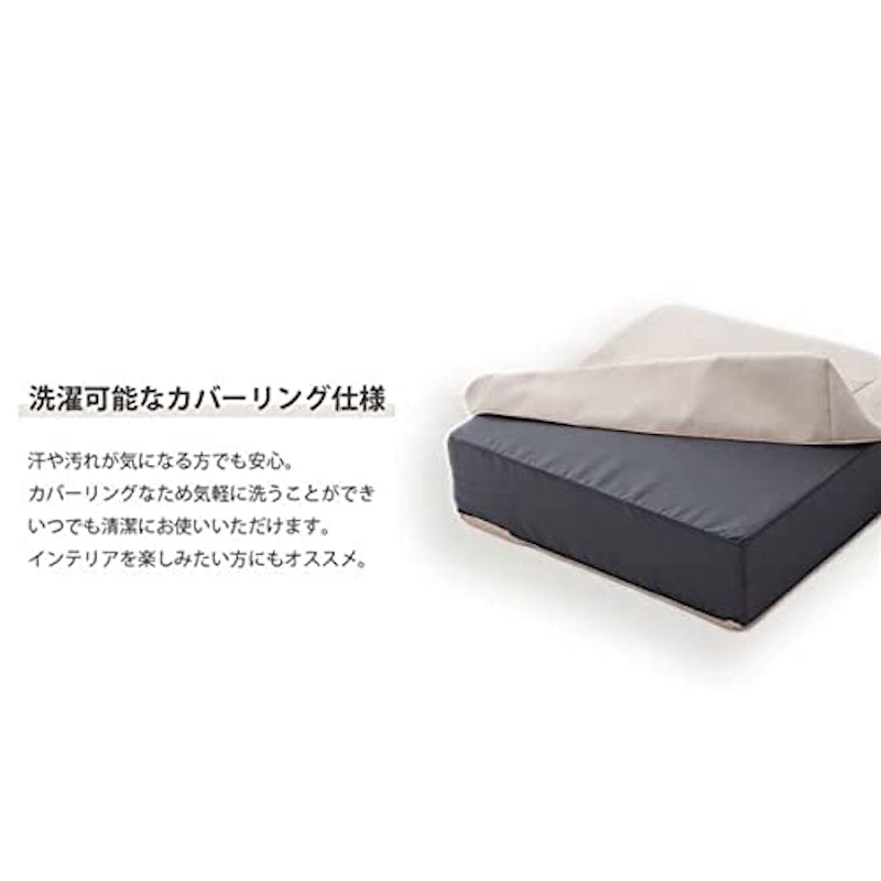 大人かわいいブロックソファ 4