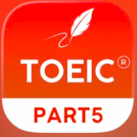 TOEIC Part5 おすすめ厳選問題集 1