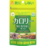 ガルシニアサプリのおすすめ人気ランキング【2026年10月】 4