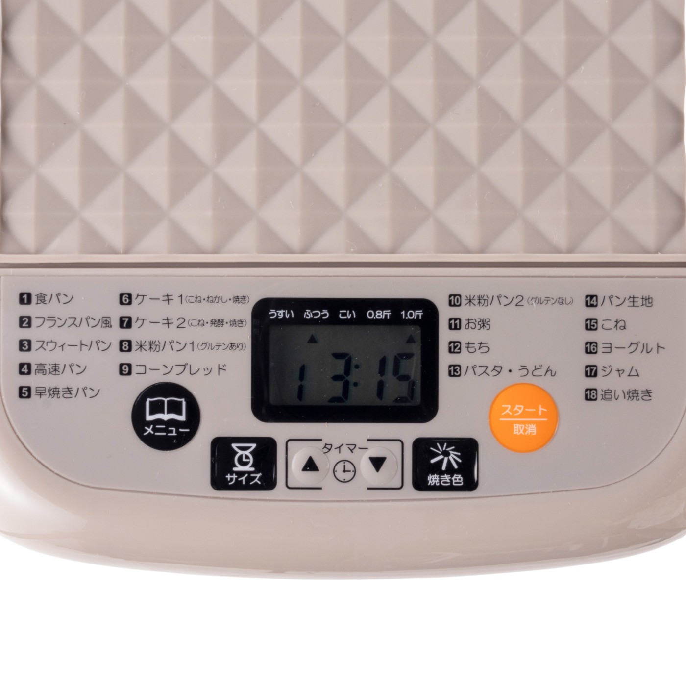 ベルソス VERSOS ホームベーカリー VS-KE32を検証レビュー