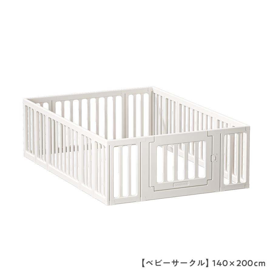 popomi 6WAYベビーサークル 3