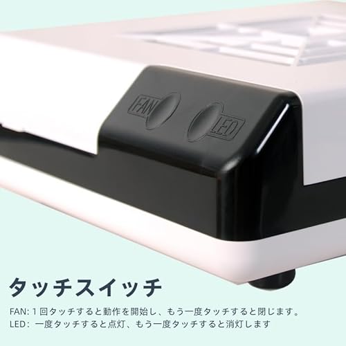 ネイル集塵機のおすすめ人気ランキング【2026年5月】 | マイベスト
