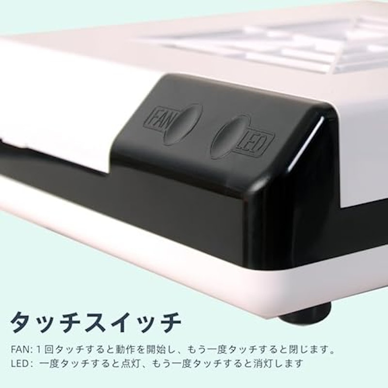 ネイルアート掃除機 5