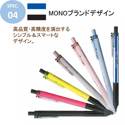 未使用 トンボ リードホルダー 芯ホルダー TOMBOW LEADHOLDER 未使用