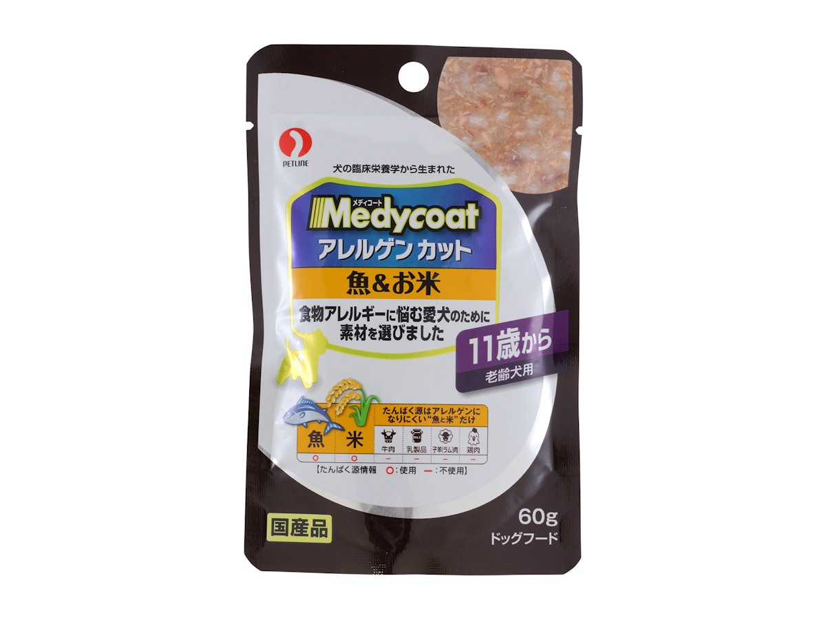 ペットライン メディコート アレルゲンカットパウチ 魚&お米 11 ペットライン メディコート アレルゲンカットパウチ 魚&お米 11