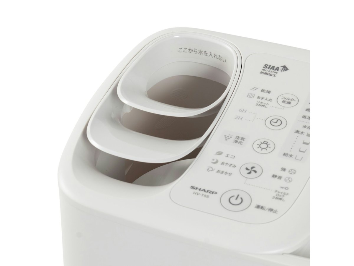 シャープ プラズマクラスター加湿器 HV-T55 クチコミ評価・評判&検証 シャープ プラズマクラスター加湿器 HV-T55 クチコミ評価・評判&検証