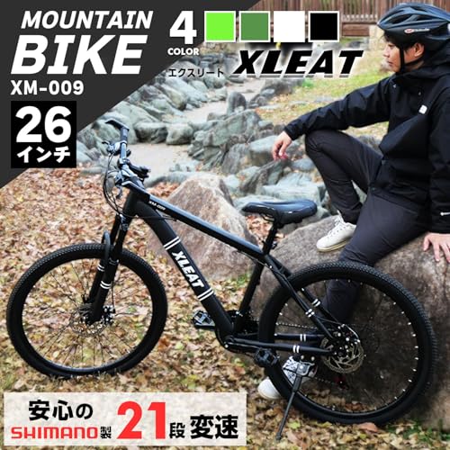 GIANT ROCK4100 26型 クロモリ 21速 430mm 黒 MTB クロモリのマウンテンバイクのおすすめ人気ランキング【2026年5月