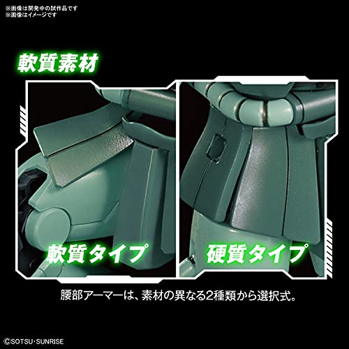 HG 機動戦士ガンダム ザクⅡ 5
