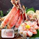 伝食 特大カット生たらば 1