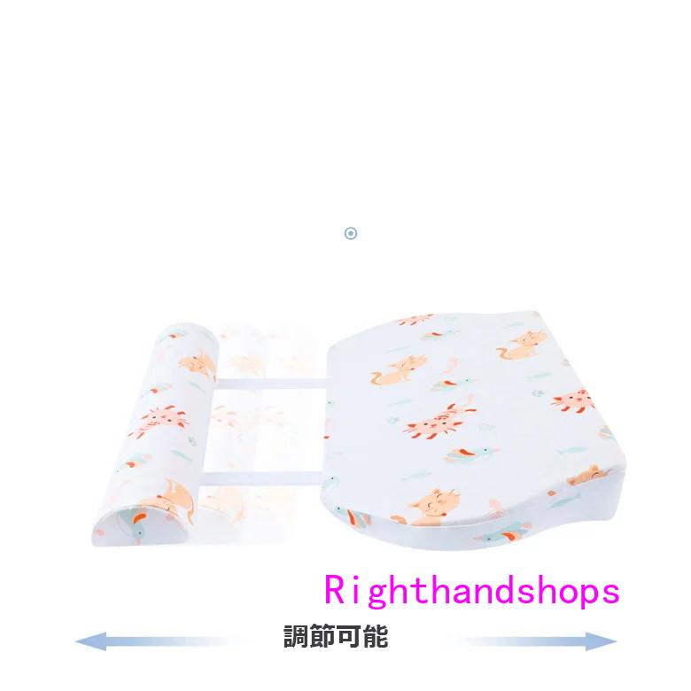 ベビー枕 5