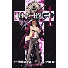 21年 サスペンス漫画のおすすめ人気ランキング50選 Mybest 21年 サスペンス漫画のおすすめ人気ランキング50選 Mybest