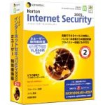 インターネットセキュリティ 2003 1