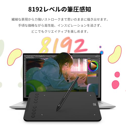 ペンタブレット 2