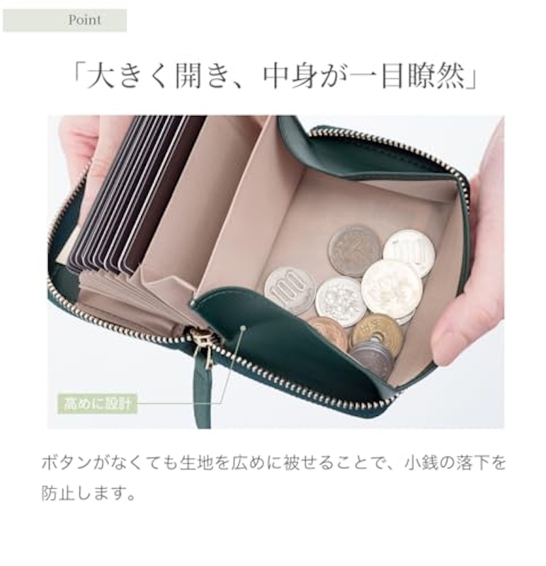 お札が折れないミニ財布 3