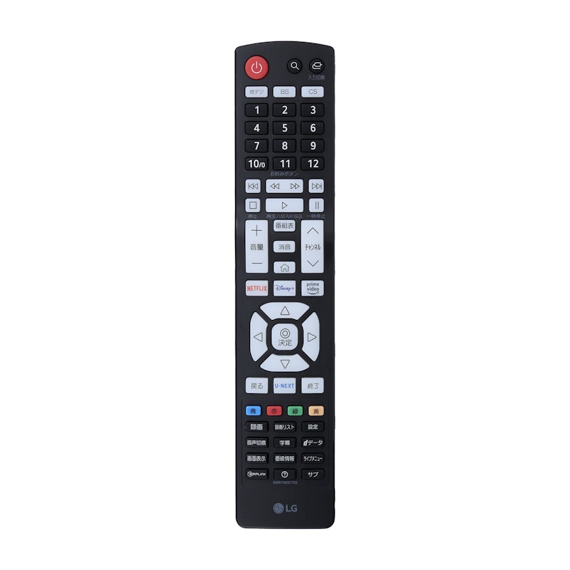 32V型 液晶テレビ 10