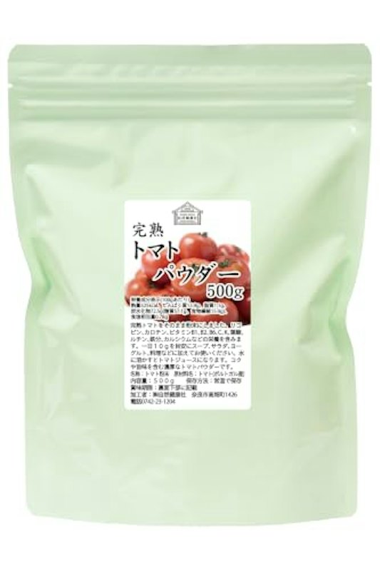 トマトパウダー 1