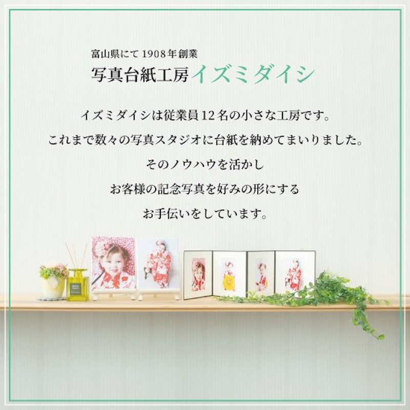 オーダーメイド キャンバスプリント 2