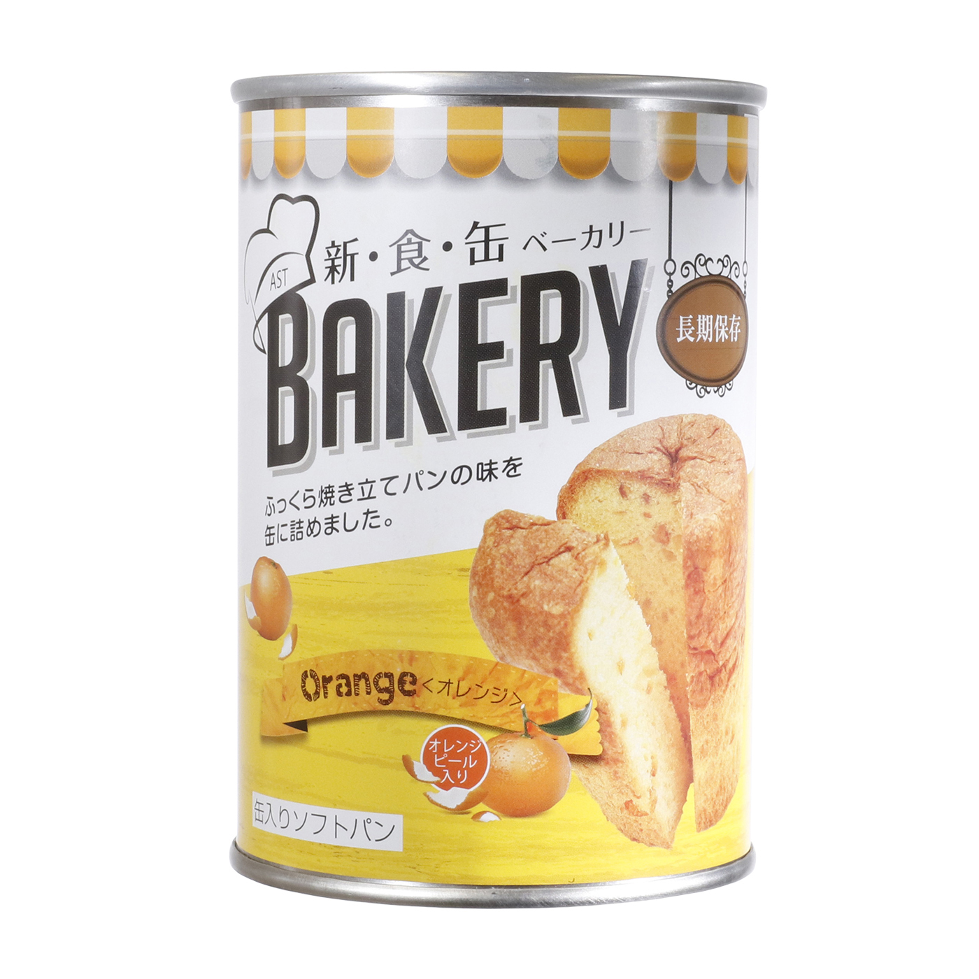 新食缶ベーカリー 1