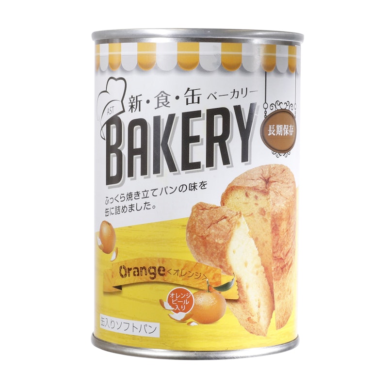 新食缶ベーカリー 1