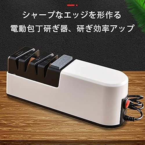 電動包丁研ぎ器のおすすめ人気ランキング【2026年5月】 | マイベスト