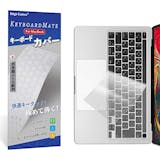 キーボードカバーのおすすめ人気ランキング【2026年6月】 5