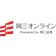岡三証券 岡三オンライン 1