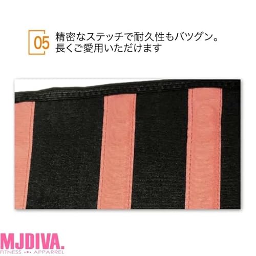 ウェストシェイパー 6