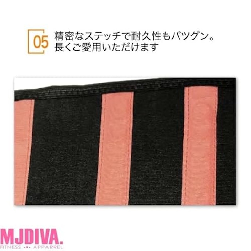 ウェストシェイパー 6