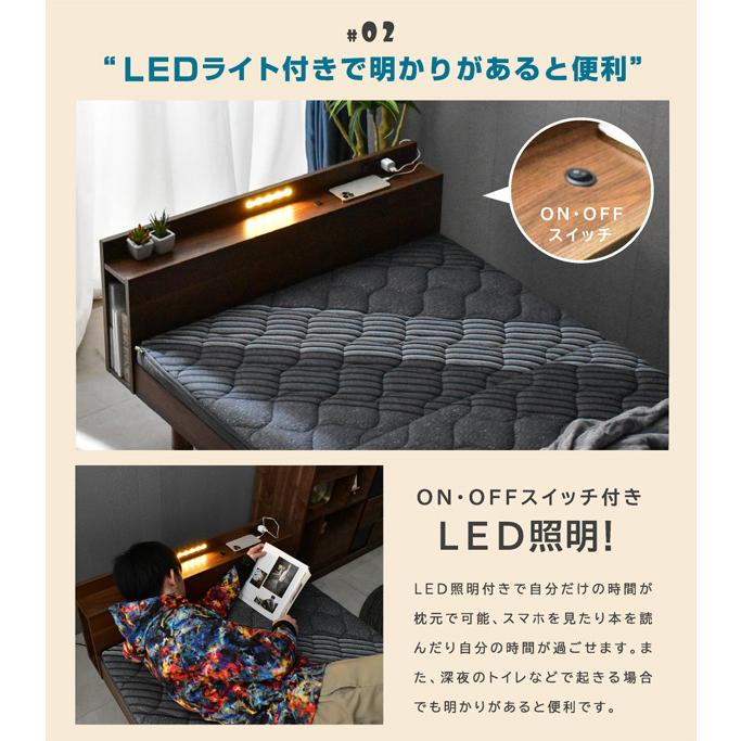 木製すのこベッド ロマン 10