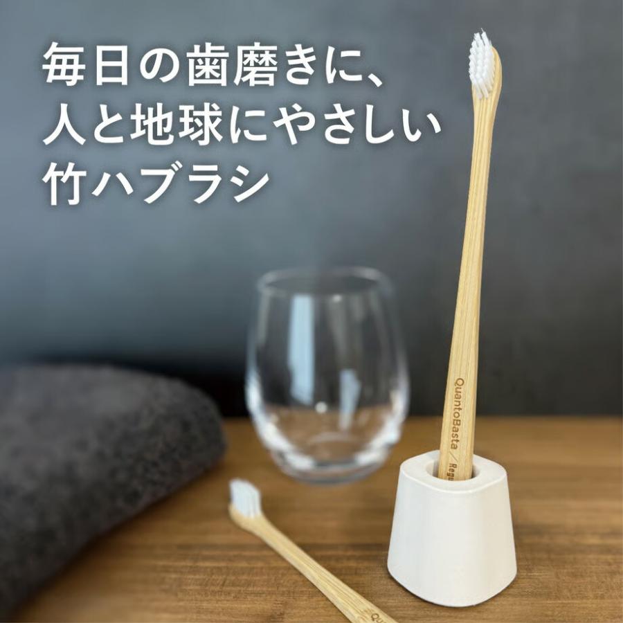 竹歯ブラシ 4