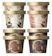 GODIVA カップアイス 1