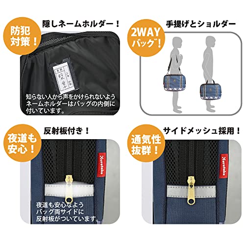 書道セット 4