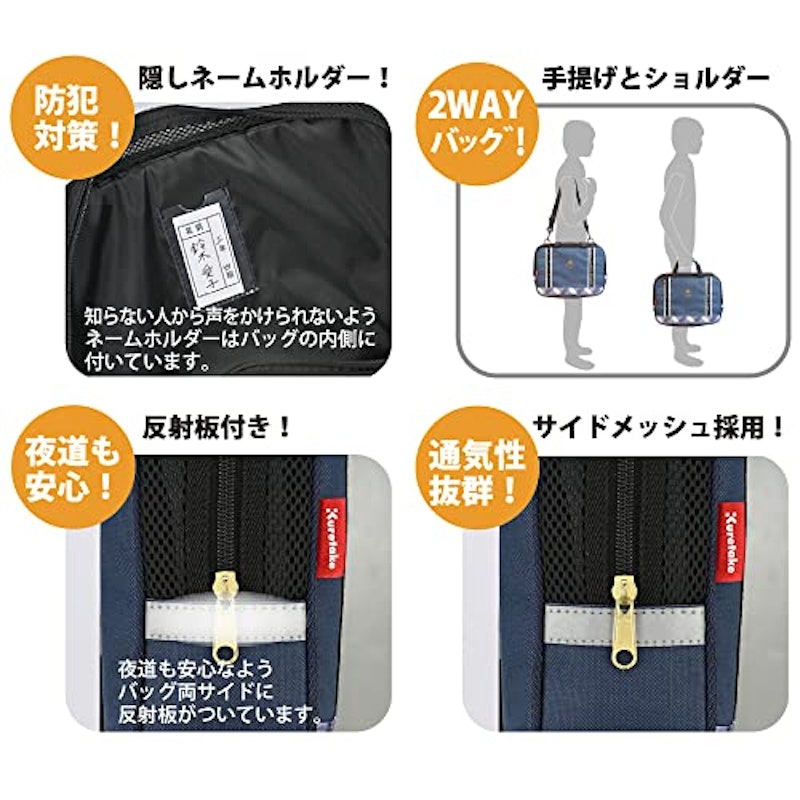 書道セット 4