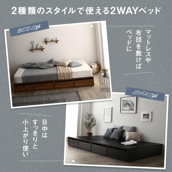 収納付きベッド 7